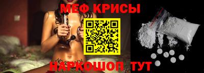 каннабис Пушкино