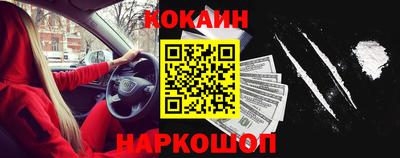 мефедрон мука Пыть-Ях