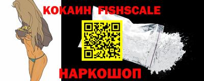 мефедрон мука Пыть-Ях
