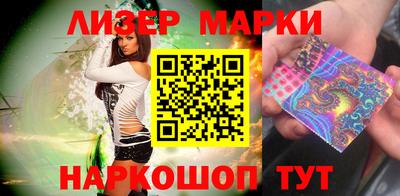 мефедрон мука Пыть-Ях