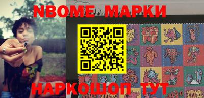 мефедрон мука Пыть-Ях