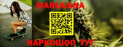 мефедрон мука Пыть-Ях