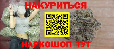 марки lsd Рузаевка