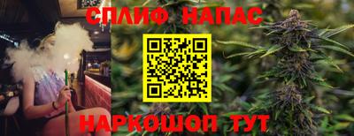 мефедрон мука Пыть-Ях