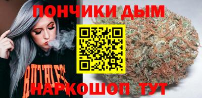 кокаин колумбия Пугачёв