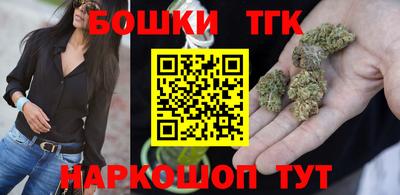 кокаин колумбия Пугачёв