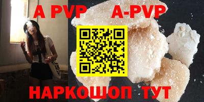 кокаин колумбия Пугачёв