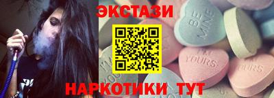 кокаин колумбия Пугачёв