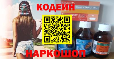 мефедрон мука Пыть-Ях