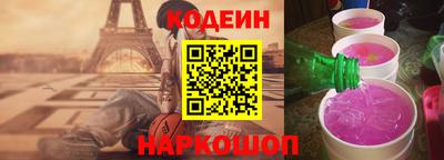 мефедрон мука Пыть-Ях