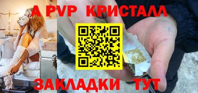 кокаин колумбия Пугачёв