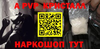 кокаин колумбия Пугачёв