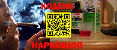 мефедрон мука Пыть-Ях