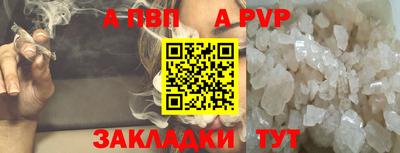 кокаин колумбия Пугачёв