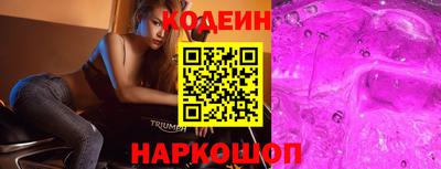 марихуана Рыбинск