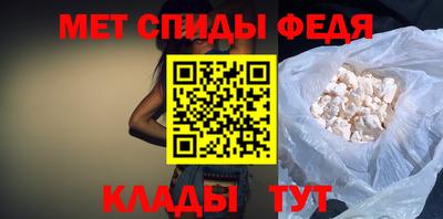 марихуана Рыбинск