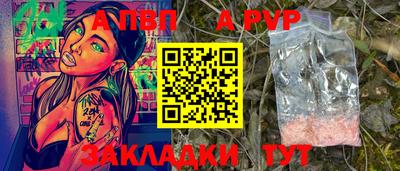 кокаин колумбия Пугачёв