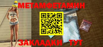 марки lsd Рузаевка