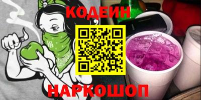 мефедрон мука Пыть-Ях