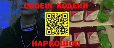 кокаин колумбия Пугачёв