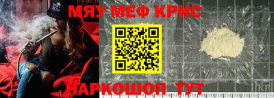 каннабис Пушкино