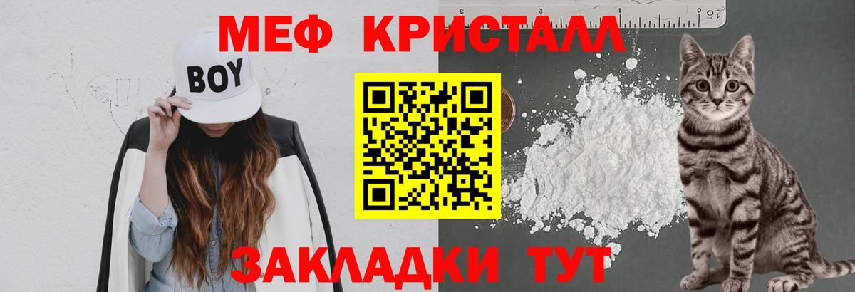 Кокаин Волхов